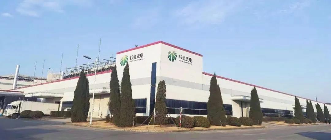 南宫NG28(中国集团)有限公司官网