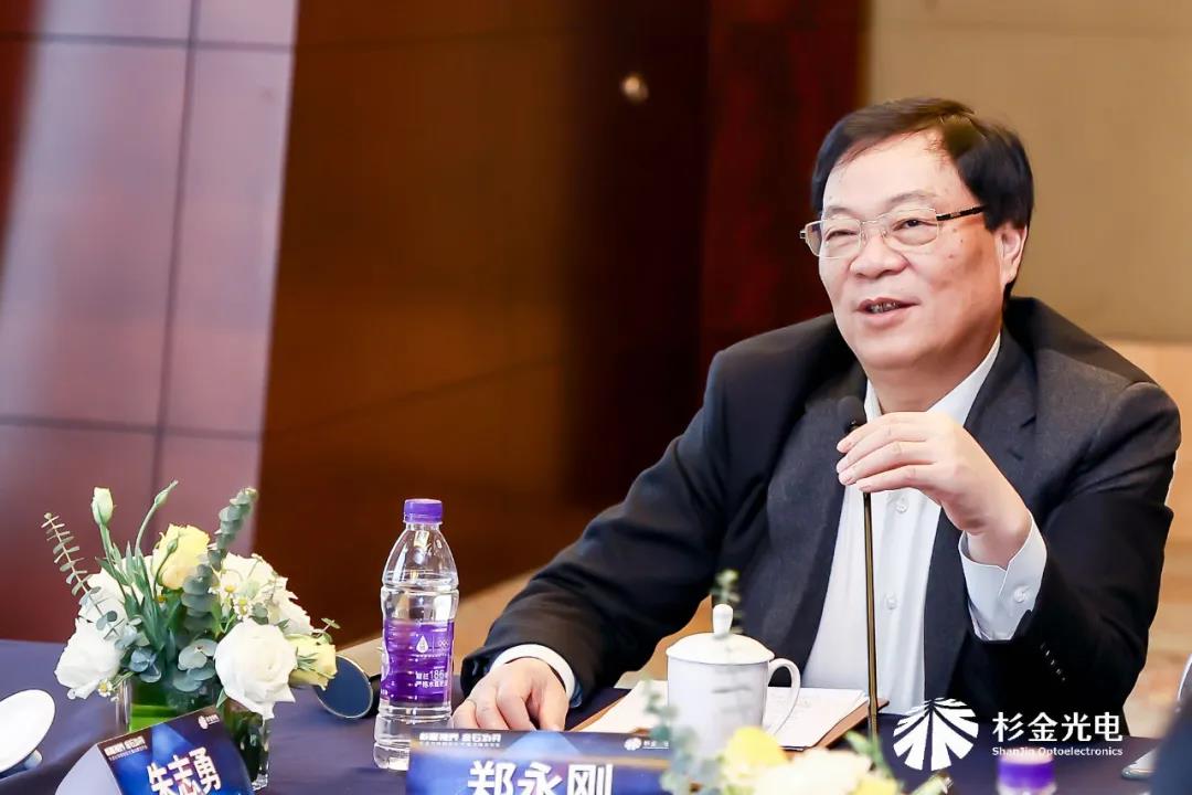 南宫NG28(中国集团)有限公司官网