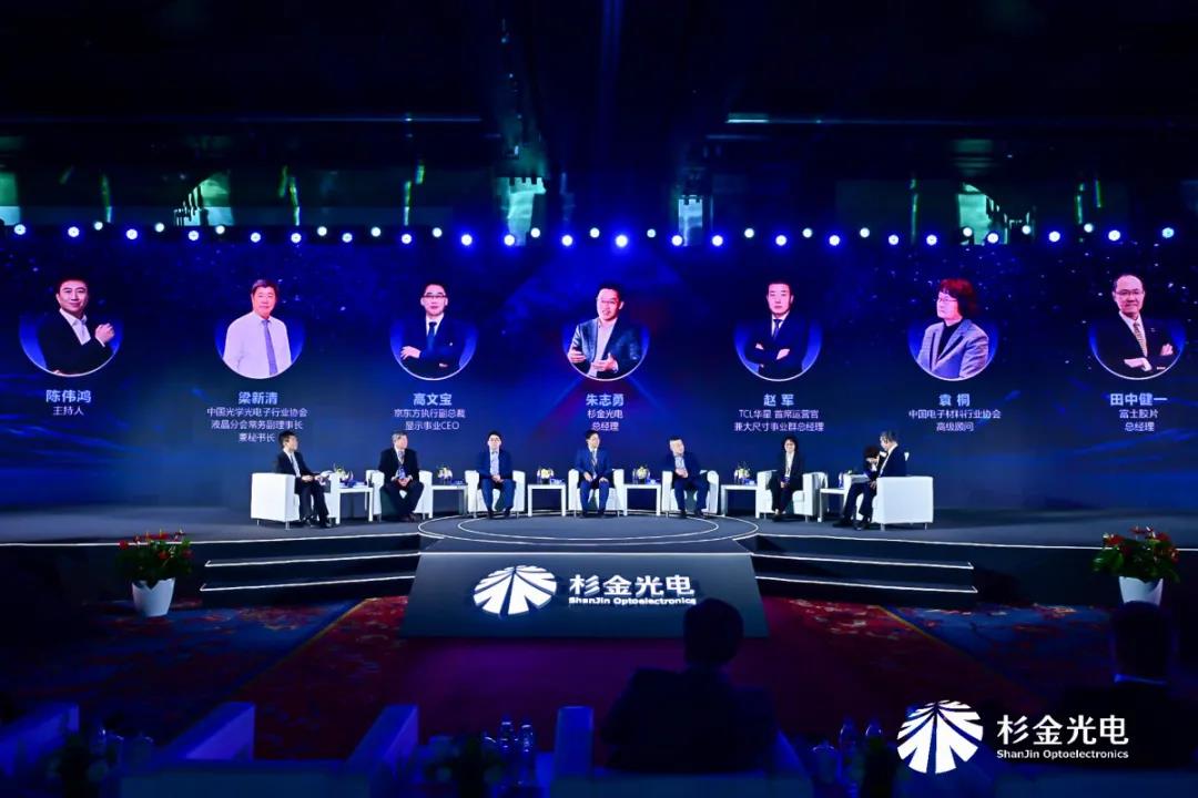 南宫NG28(中国集团)有限公司官网