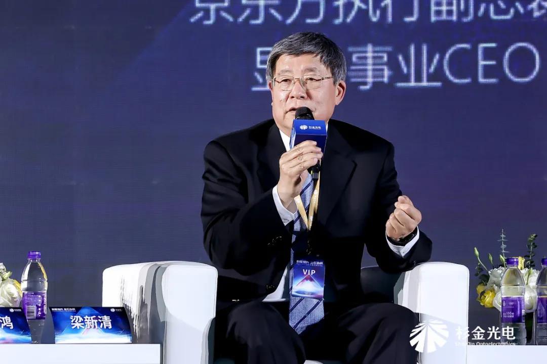 南宫NG28(中国集团)有限公司官网