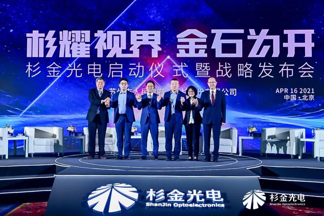 南宫NG28(中国集团)有限公司官网