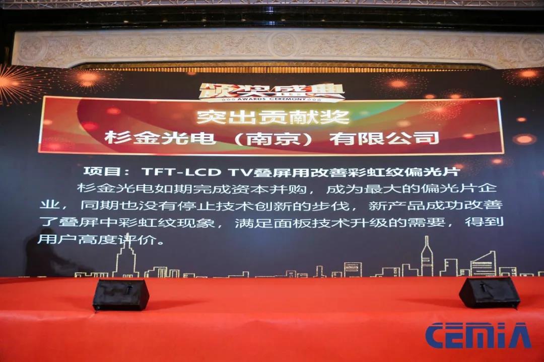 南宫NG28(中国集团)有限公司官网