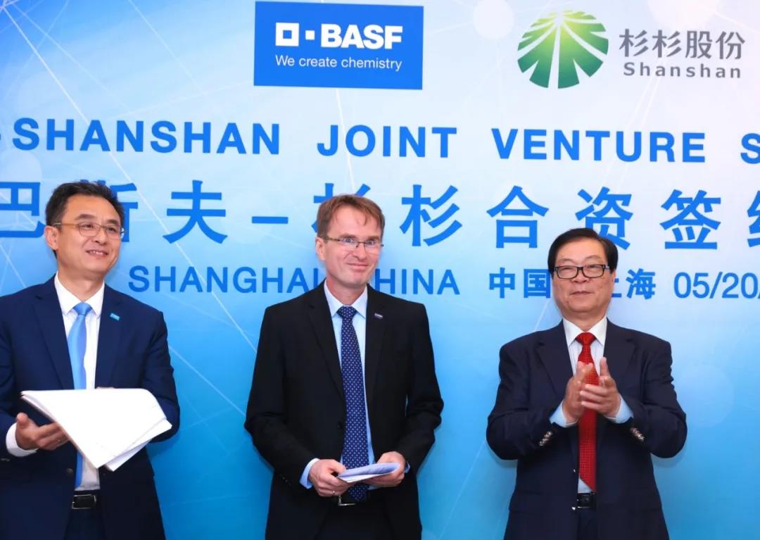 南宫NG28(中国集团)有限公司官网