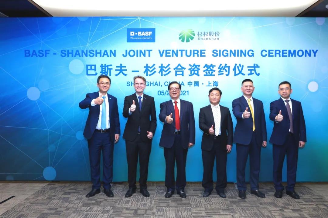 南宫NG28(中国集团)有限公司官网