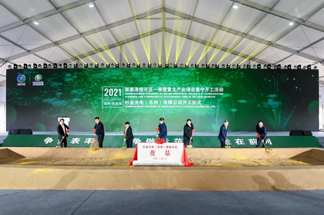 南宫NG28(中国集团)有限公司官网