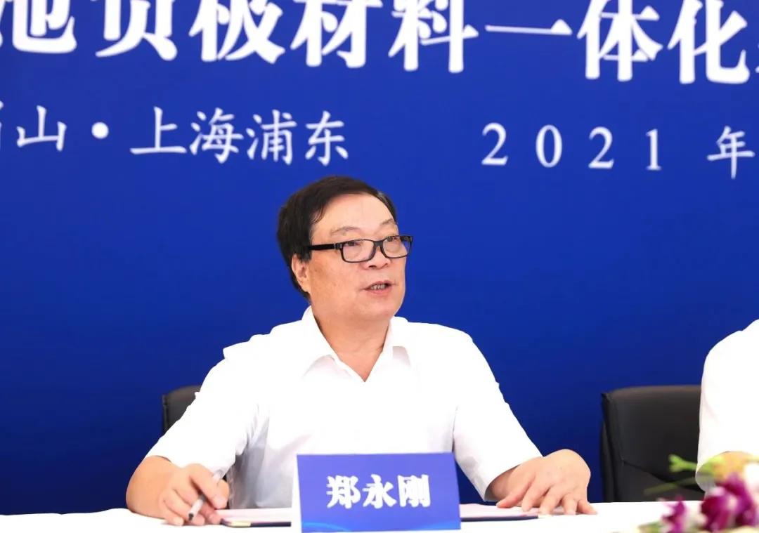 南宫NG28(中国集团)有限公司官网