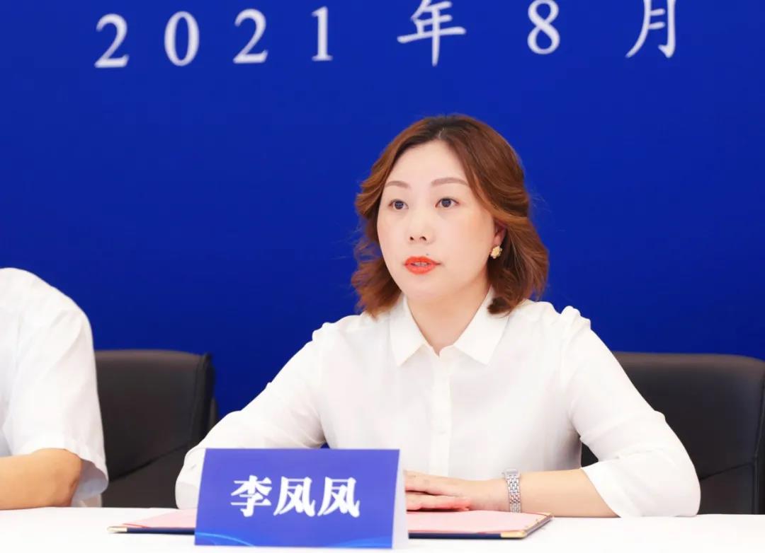 南宫NG28(中国集团)有限公司官网