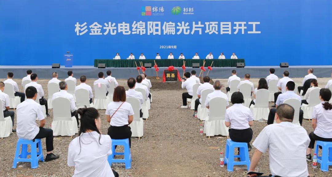 南宫NG28(中国集团)有限公司官网