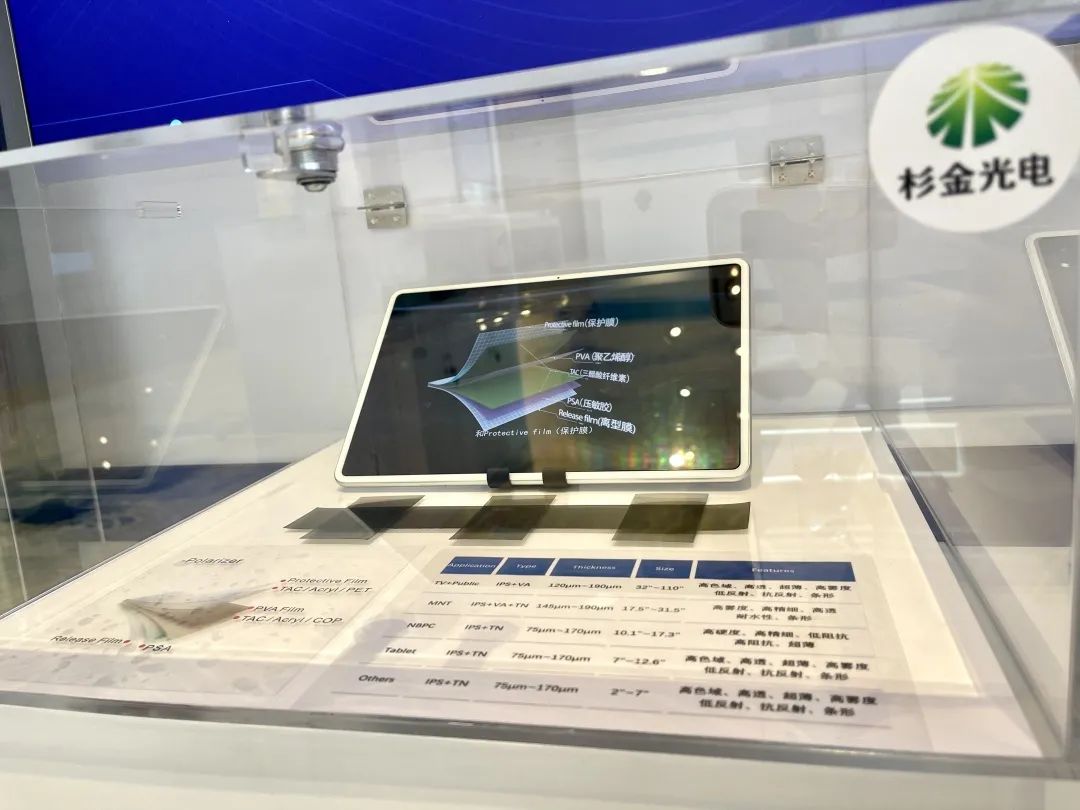 南宫NG28(中国集团)有限公司官网