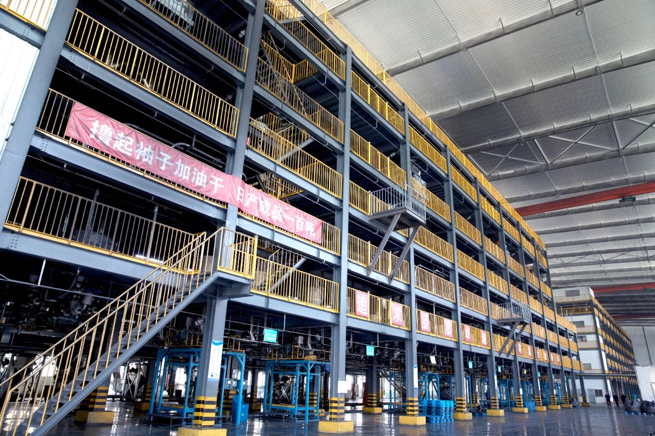 南宫NG28(中国集团)有限公司官网