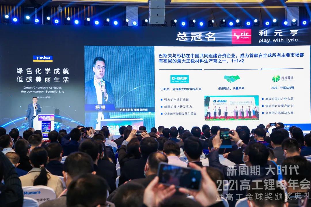 南宫NG28(中国集团)有限公司官网