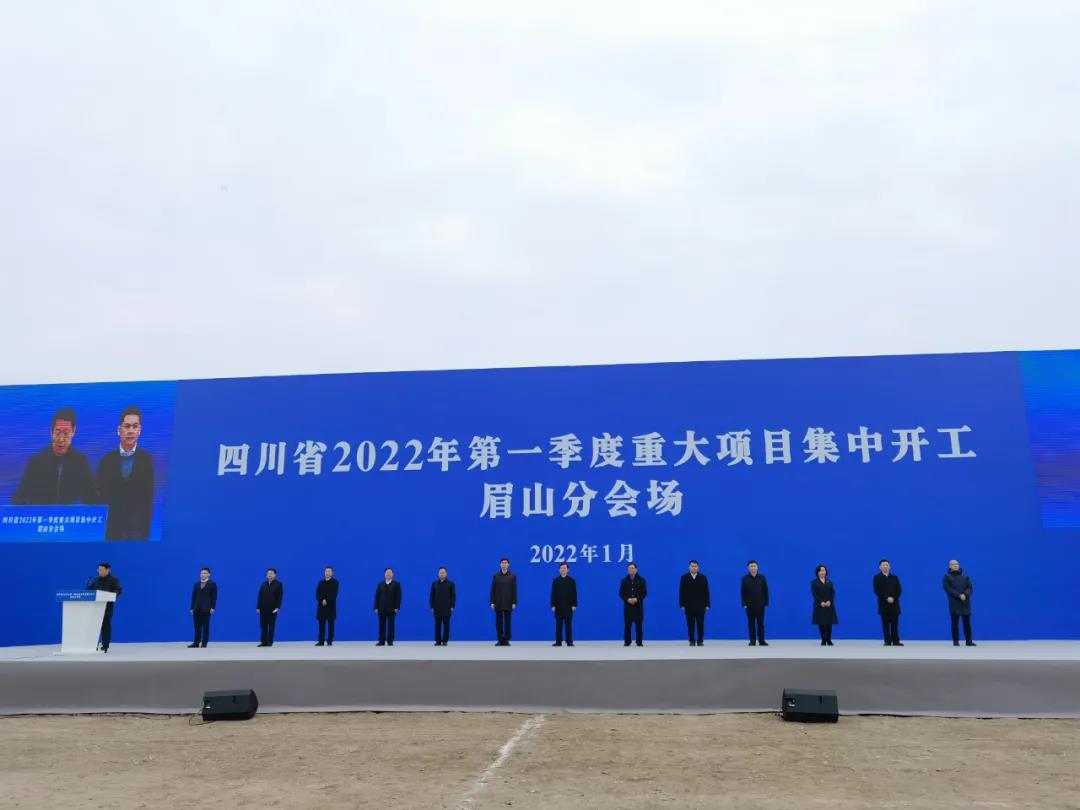 南宫NG28(中国集团)有限公司官网