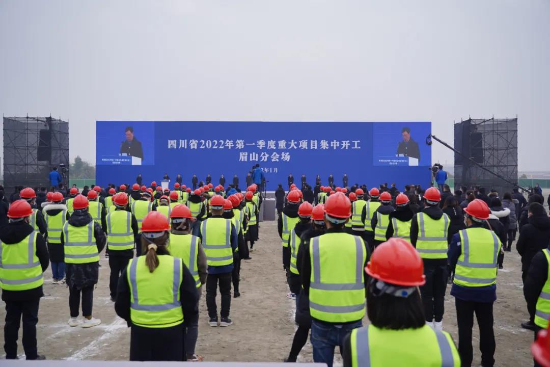 南宫NG28(中国集团)有限公司官网