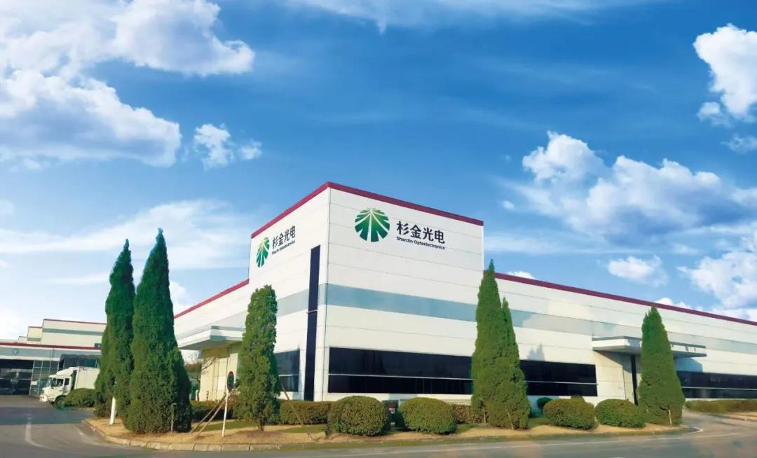 南宫NG28(中国集团)有限公司官网