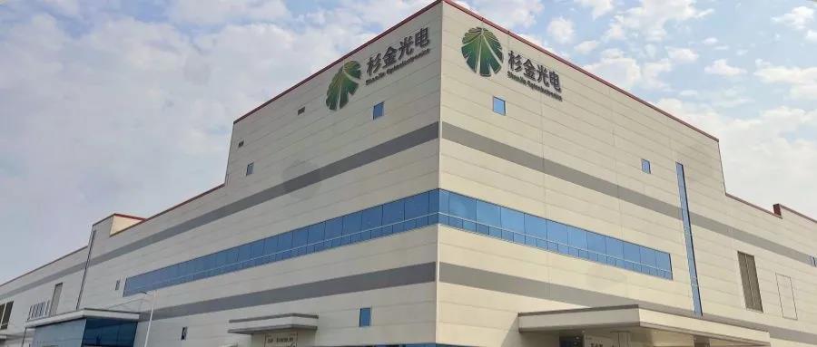 南宫NG28(中国集团)有限公司官网