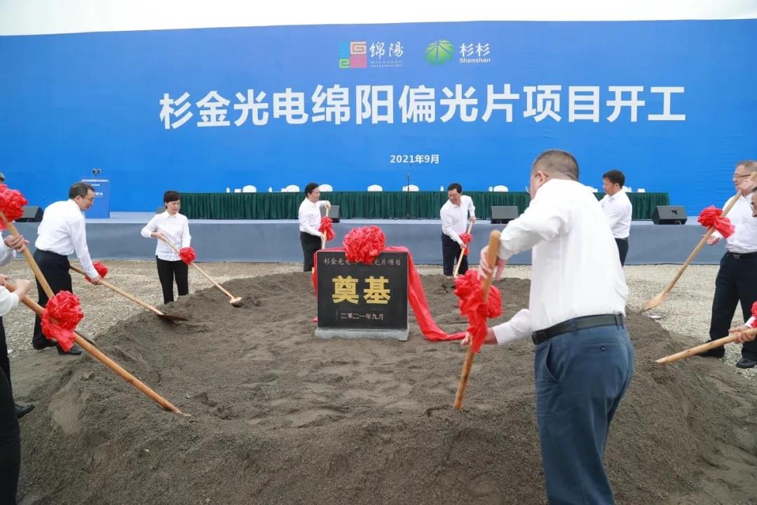 南宫NG28(中国集团)有限公司官网