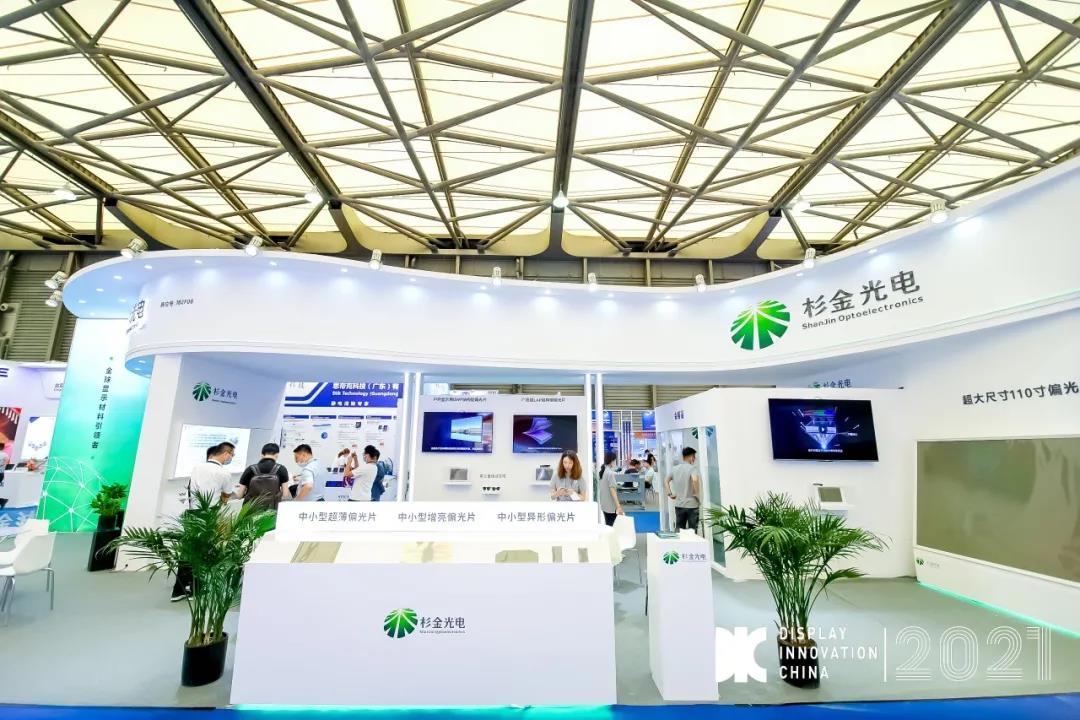 南宫NG28(中国集团)有限公司官网