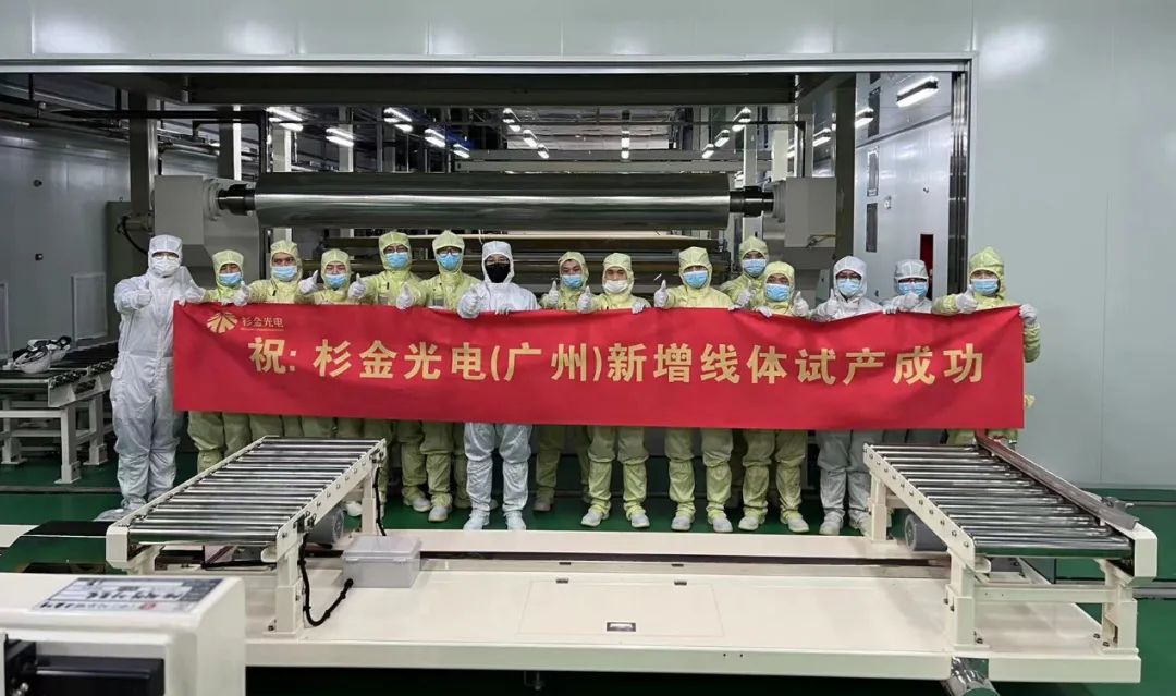 南宫NG28(中国集团)有限公司官网