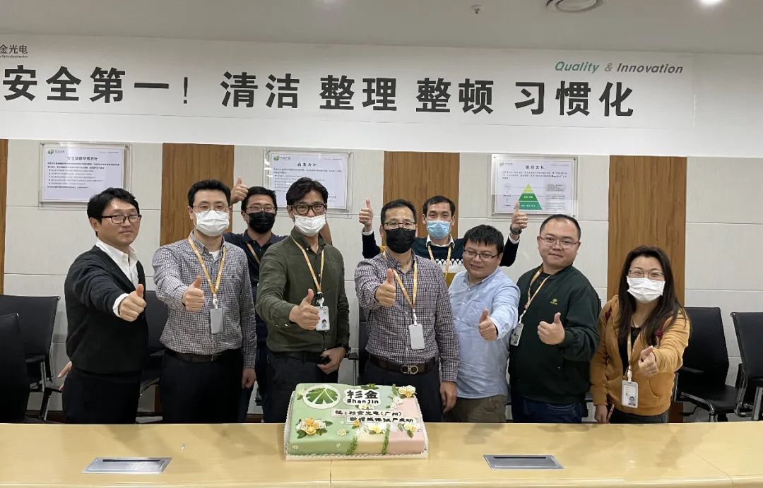 南宫NG28(中国集团)有限公司官网