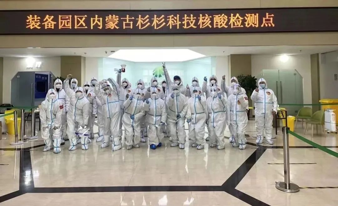 南宫NG28(中国集团)有限公司官网