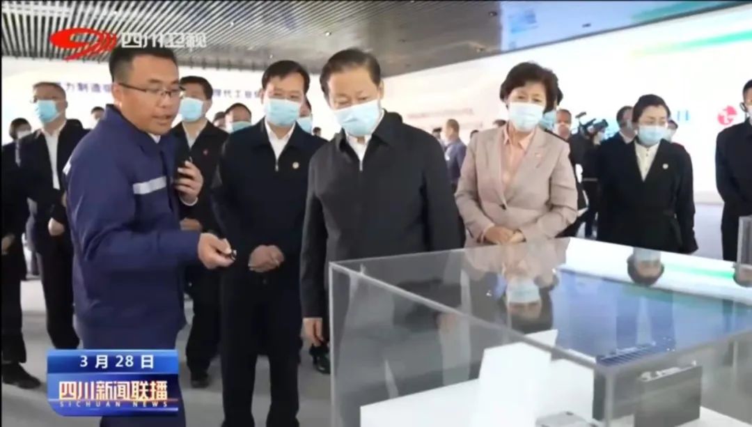 南宫NG28(中国集团)有限公司官网