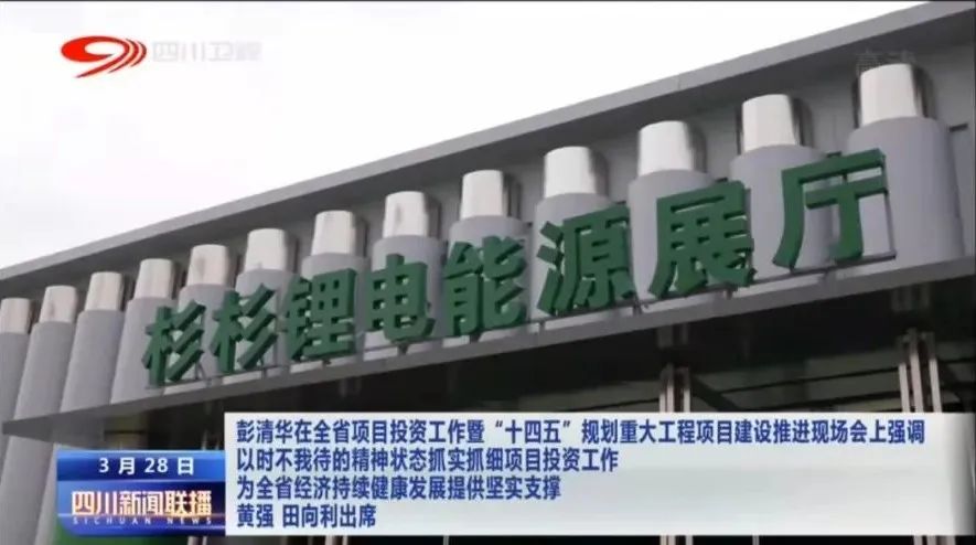 南宫NG28(中国集团)有限公司官网