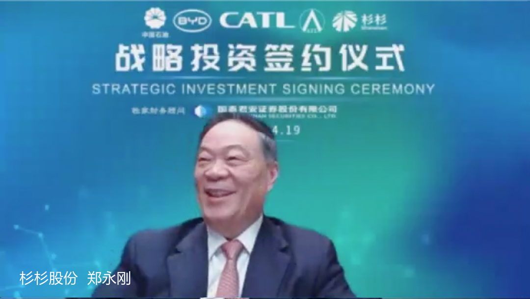 南宫NG28(中国集团)有限公司官网