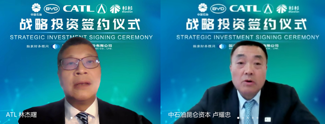 南宫NG28(中国集团)有限公司官网