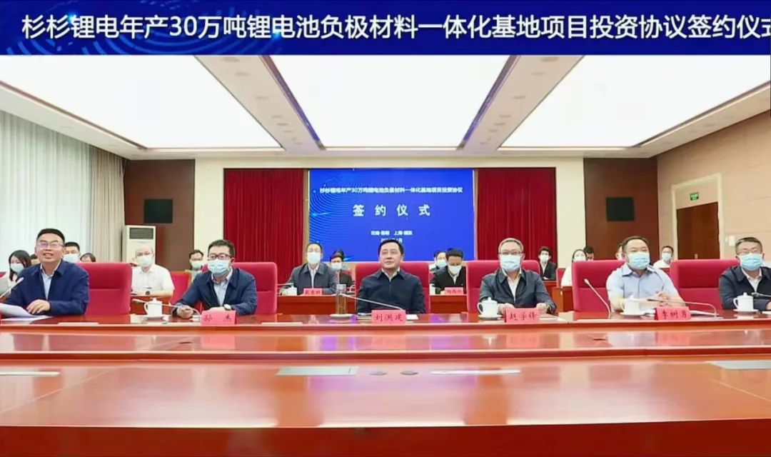 南宫NG28(中国集团)有限公司官网