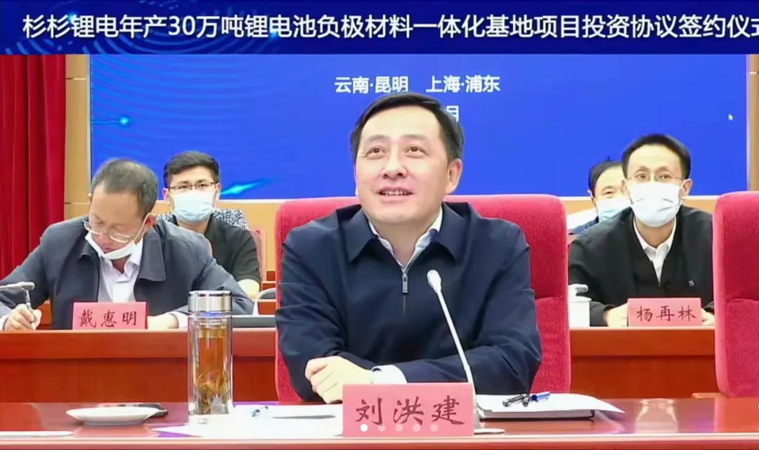 南宫NG28(中国集团)有限公司官网