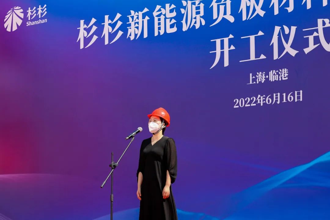 南宫NG28(中国集团)有限公司官网