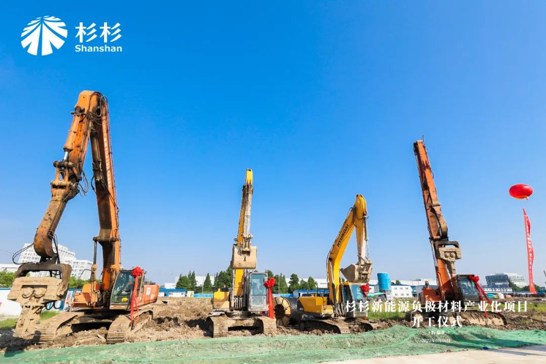 南宫NG28(中国集团)有限公司官网