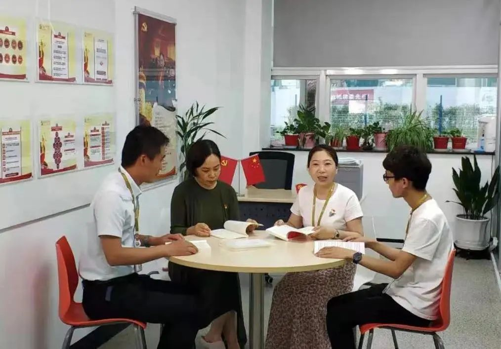 南宫NG28(中国集团)有限公司官网