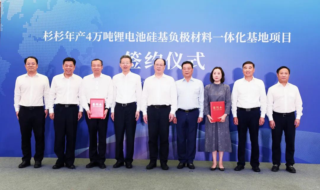 南宫NG28(中国集团)有限公司官网