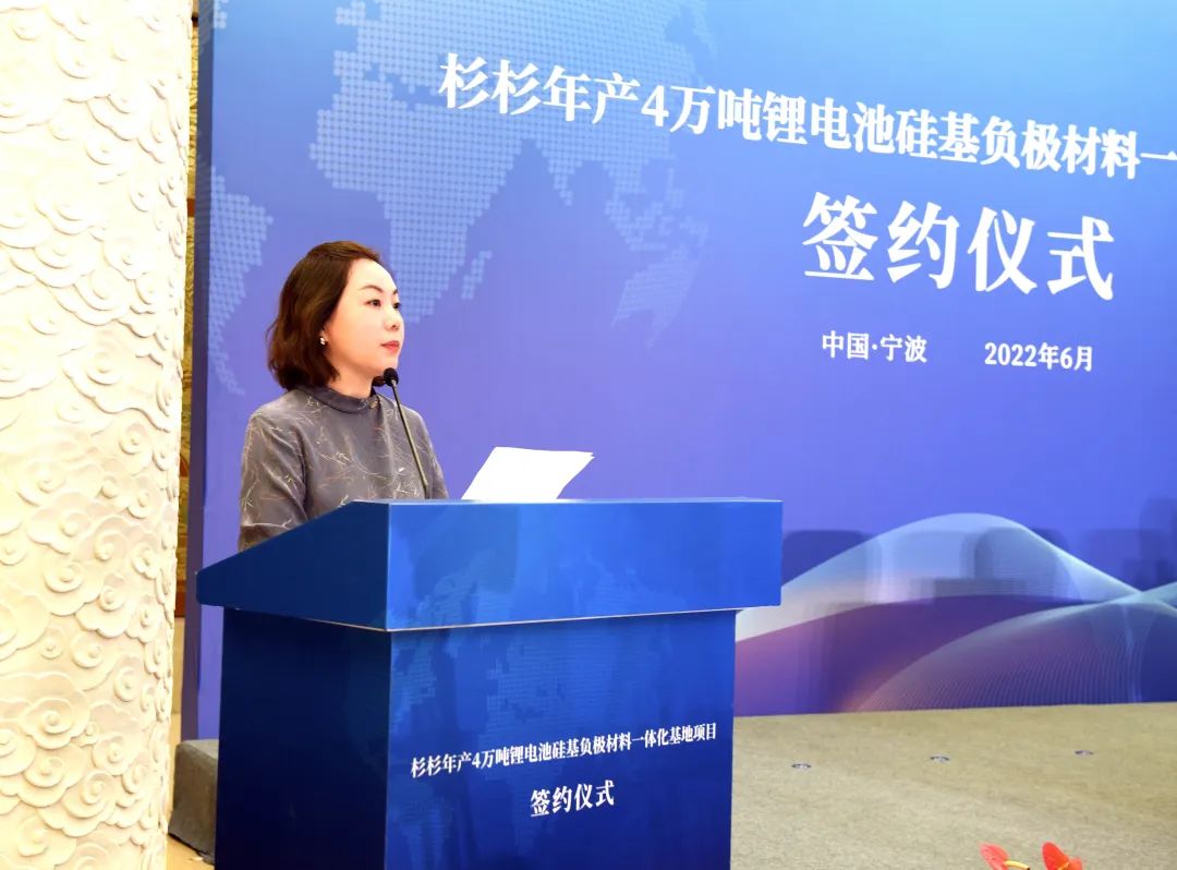 南宫NG28(中国集团)有限公司官网