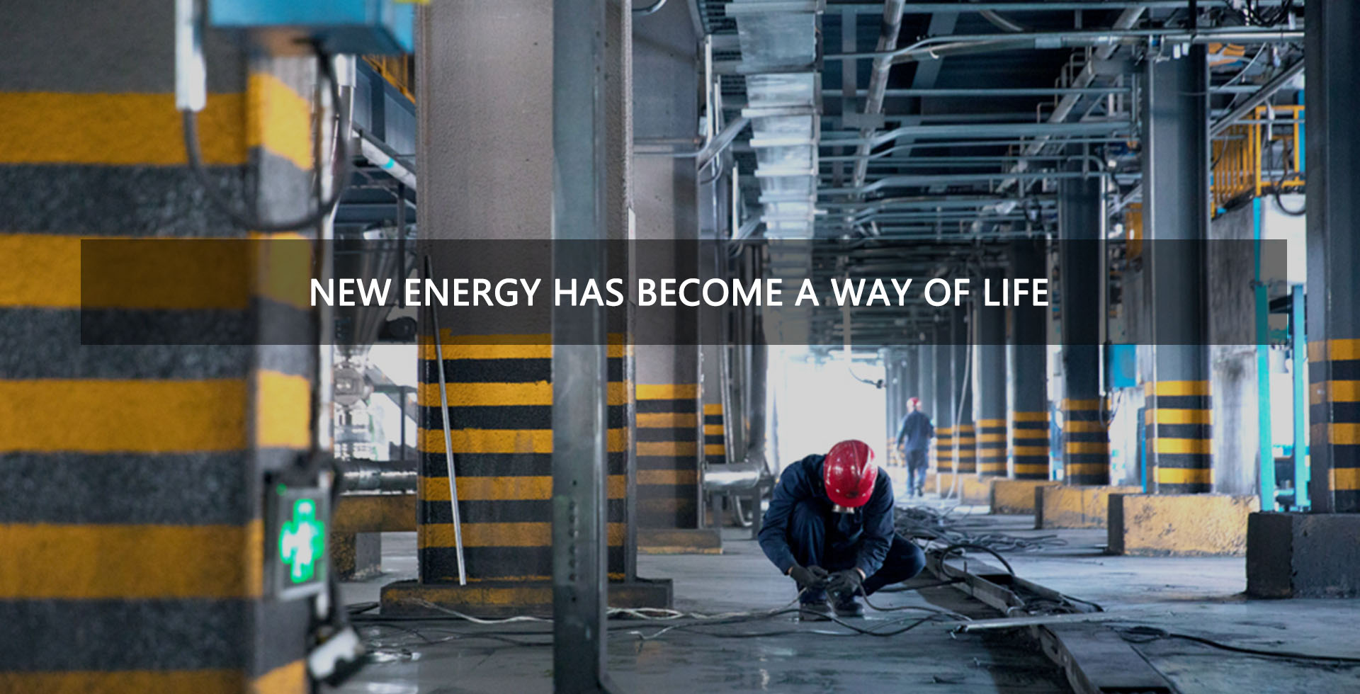 南宫NG28(中国集团)有限公司官网